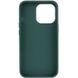 Чехол TPU Bonbon Metal Style Case для iPhone 11 PRO MAX Army Green