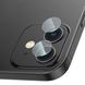 Защитное гибкое стекло 0.18 mm на камеру для iPhone 12 | 12 MINI