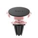 Автотримач Baseus Small Ears Series Magnetic Suction Bracket Air Outlet Type Rose Gold