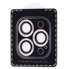 Защитное стекло на камеру ACHILLES для iPhone 11 PRO | 11 PRO MAX | 12 PRO Gold