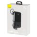 Портативна Батарея Baseus Qpow Digital Display 15W 20000mAh with IP Cable Black