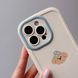 Чохол Paws Case для iPhone 15 PRO MAX Puppy Cream