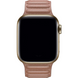 Ремешок Leather Link для Apple Watch 38/40/41 mm Saddle Brown