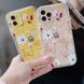 Чохол Spring Flowers (TPU) Case для iPhone 12 PRO MAX Wildflower