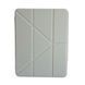 Чохол Logfer Origami Smart New Pencil Groove для iPad 11 (2025) | 10 10.9 (2022) Stone - ash-mobile.com.ua - фото 1