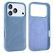 Чехол Suede with MagSafe для iPhone 14 PRO Sierra Blue - ash-mobile.com.ua - фото 1