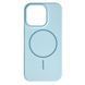 Чехол Silicone Case Full Protective with MagSafe для iPhone 17 PRO Light Cyan