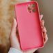 Чохол Bright Colors Case для iPhone 12 MINI Pink/Blue