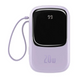 Портативна Батарея Baseus Q Pow Digital Display 20W 20000mAh Purple