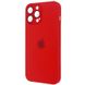 Чохол AG-Glass Matte Case для iPhone 15 Cola Red