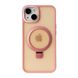 Чехол Matt Guard MagSafe Case для iPhone 13 Pink