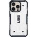 Чохол UAG Pathfinder Сlassic with MagSafe для iPhone 12 | 12 PRO White купити