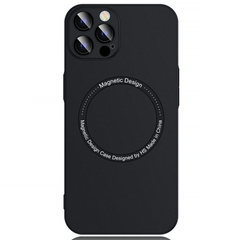 Чохол Magnetic Design with MagSafe для iPhone 14 PRO MAX Black