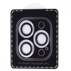 Захисне скло на камеру ACHILLES для iPhone 11 PRO | 11 PRO MAX | 12 PRO Silver