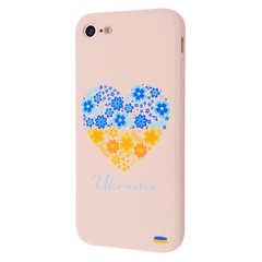 Чехол WAVE Ukraine Edition Case для iPhone 7 | 8 | SE 2 | SE 3 Ukraine heart Pink Sand купить