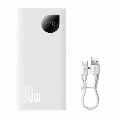 Портативна Батарея Baseus Adaman2 Digital Display Fast Charge 30W 10000mAh White купити
