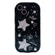 Чехол Stars Case для iPhone 14 Black - ash-mobile.com.ua - фото 1