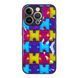 Чехол Prisma Case для iPhone 14 PRO MAX Puzzle Rainbow - ash-mobile.com.ua - фото 1