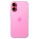 Защитное стекло Metal Classic на камеру для iPhone 16 | 16 Plus Orange