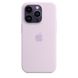 Чохол Silicone Case Full OEM+MagSafe для iPhone 14 PRO MAX Lilac