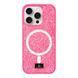 Чехол Bling World Grainy Diamonds with MagSafe для iPhone 15 PRO Hot Pink - ash-mobile.com.ua - фото 1