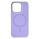 Чехол Silicone Case Full Protective with MagSafe для iPhone 17 PRO Elegant Purple