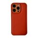 Чохол PU Eco Leather Case для iPhone 11 PRO MAX Brown купити