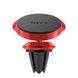 Автотримач Baseus Small Ears Series Magnetic Suction Bracket Air Outlet Type Red