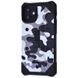 Чехол UAG Pathfinder Сamouflage для iPhone 12 MINI White/Black купить
