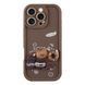Чехол Pretty Things Case для iPhone 16 PRO MAX Brown Sweet - ash-mobile.com.ua - фото 1