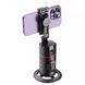 Монопод Proove Face Trace Auto Face Tracking (280 mm) Black