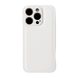 Чохол PU Eco Leather Case для iPhone 13 PRO White