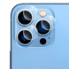 Защитное гибкое стекло 0.18 mm на камеру для iPhone 12 PRO