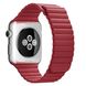 Кожаный ремешок Leather Loop Band для Apple Watch 42/44/45/49 mm Red