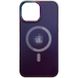 Чохол Sapphire Mag Evo case для iPhone 12 PRO MAX Amethyst купити