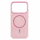 Чохол Color Glitter with MagSafe для iPhone 17 PRO Pink