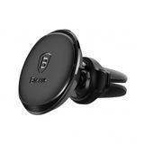 Автодержатель BASEUS PREMIUM Magnetic Air Vent + cable clip Black - ash-mobile.com.ua - фото 1