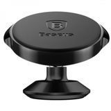 Автодержатель Baseus Small Ears Series Magnetic Suction Bracket Vertical Type Black - ash-mobile.com.ua - фото 1