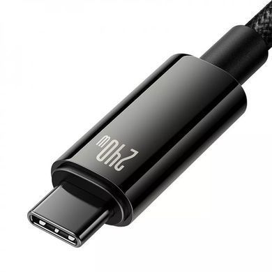 Кабель Baseus Tungsten Gold fast charging Type-C to Type-C 240W (3m) Black - ash-mobile.com.ua - фото 3