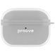 Чохол Proove Air Bump Case для AirPods PRO 2 Gray - ash-mobile.com.ua - фото 1