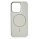 Чехол Silicone Case Full Protective with MagSafe для iPhone 14 PRO MAX Antique White - ash-mobile.com.ua - фото 1