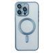 Чохол Shining MATTE with MagSafe для iPhone 13 PRO Sierra Blue