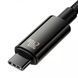 Кабель Baseus Tungsten Gold fast charging Type-C to Type-C 240W (3m) Black