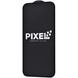 Захисне скло 3D FULL SCREEN PIXEL для iPhone 12 | 12 PRO Black