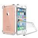 Чохол прозорий Armored для iPhone 6 | 6s Clear з посиленими кутами - ash-mobile.com.ua - фото 1