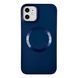 Чохол Matte Colorful Metal Frame MagSafe для iPhone 14 Plus Deep Navy - ash-mobile.com.ua - фото 1