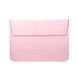 Кожаный конверт Leather PU для MacBook 13.3 Pink
