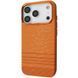 Чохол Proove Gleam Case with MagSafe для iPhone 17 PRO Moonlight/Orange