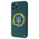 Чехол WAVE Ukraine Edition Case with MagSafe для iPhone 12 PRO MAX Coat of arms Green купить