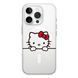 Чехол прозрачный Print Hello Kitty with MagSafe для iPhone 16e | 17e Looks